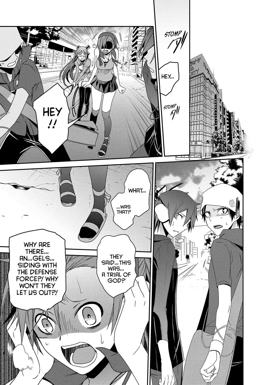 Devil Survivor Chapter 22 24